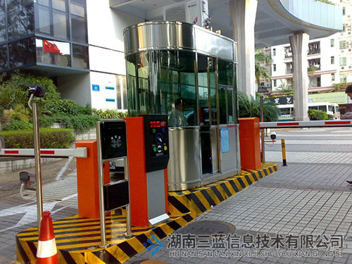 停車場，車庫管理系統工程